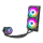 Yeyian VATN Series 240 ARGB 2x120mm - 1330100 - zdjęcie 3